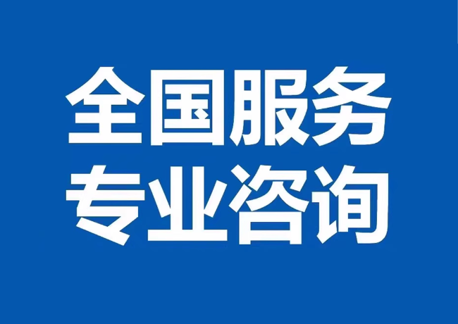 淮滨封存公积金代提